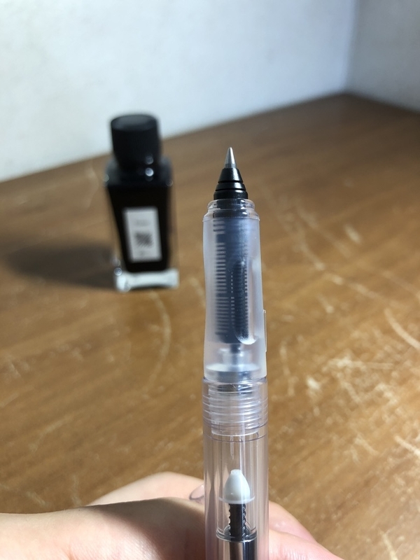 f:id:Toritom:20200805204641j:plain