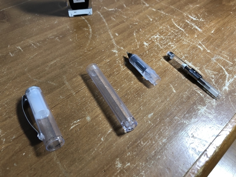 f:id:Toritom:20200805204650j:plain