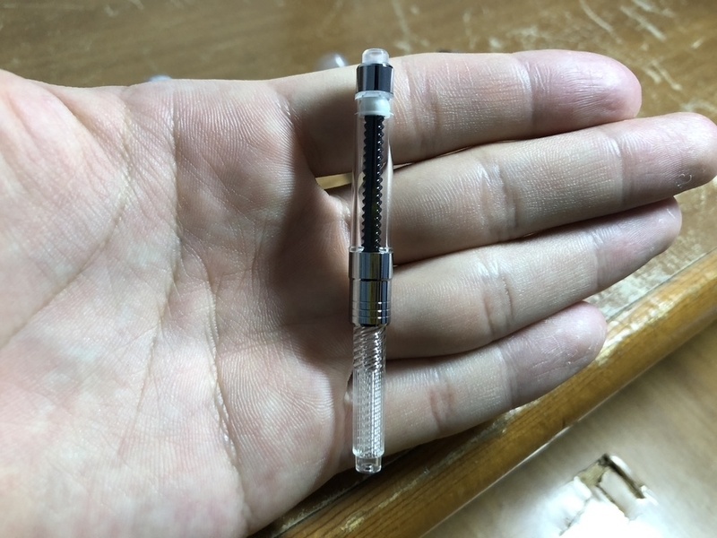 f:id:Toritom:20200805204715j:plain