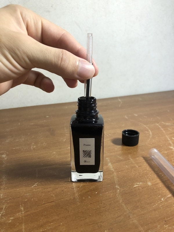 f:id:Toritom:20200805204730j:plain