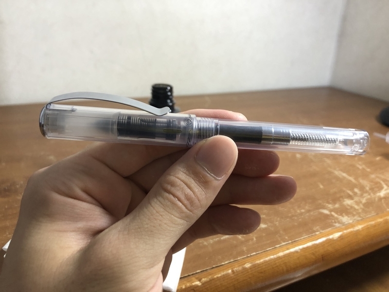 f:id:Toritom:20200805204800j:plain