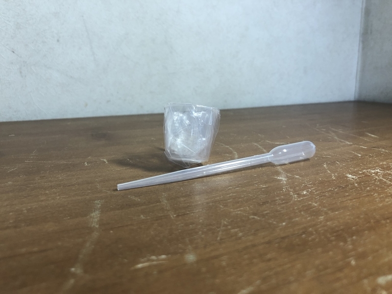 f:id:Toritom:20200805204829j:plain