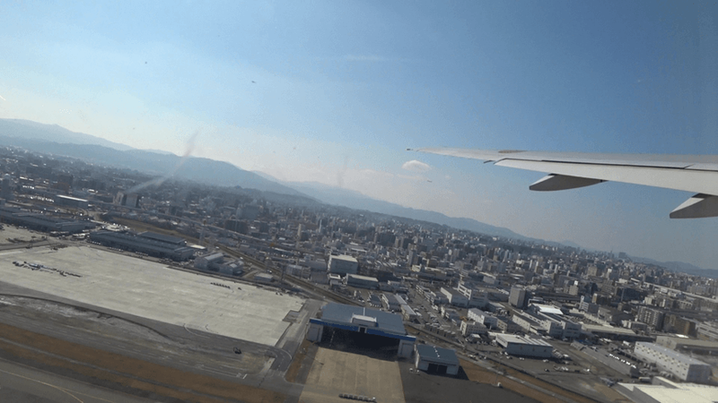 fukuoka