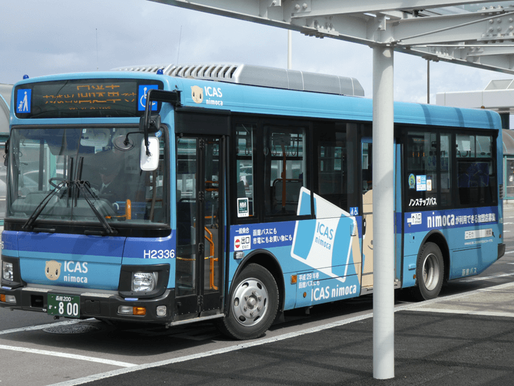 hakodate airport