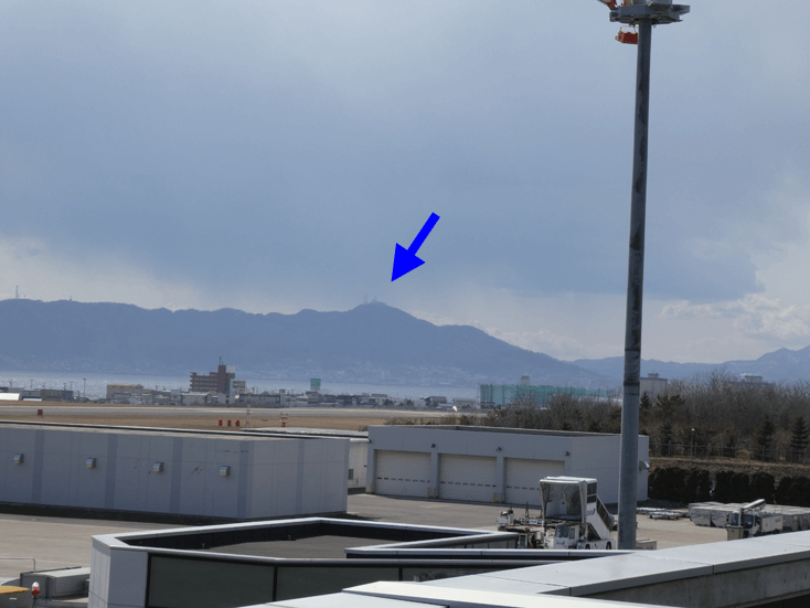 hakodate airport