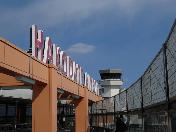 hakodate airport