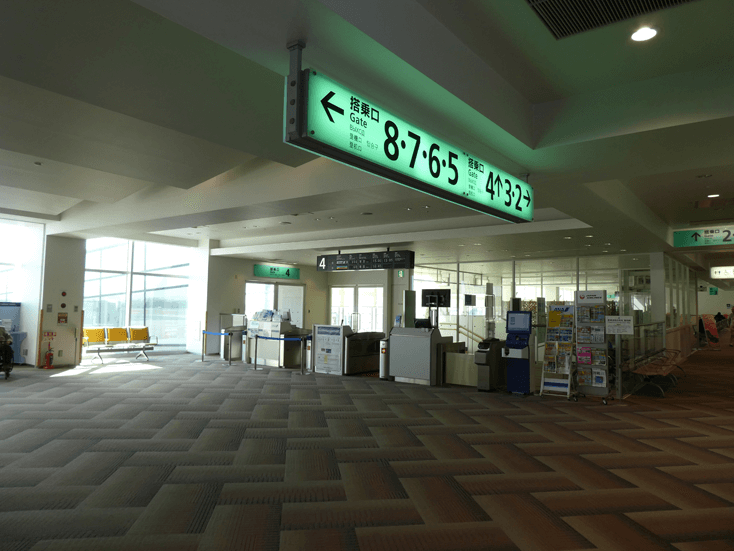 hakodate airport