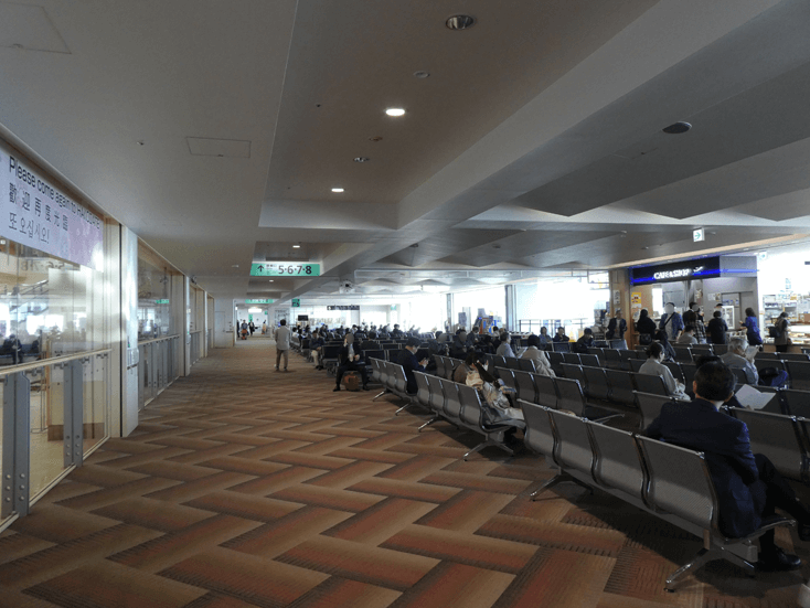 hakodate airport