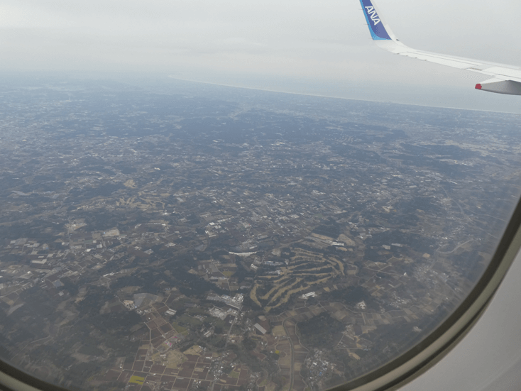 NH556