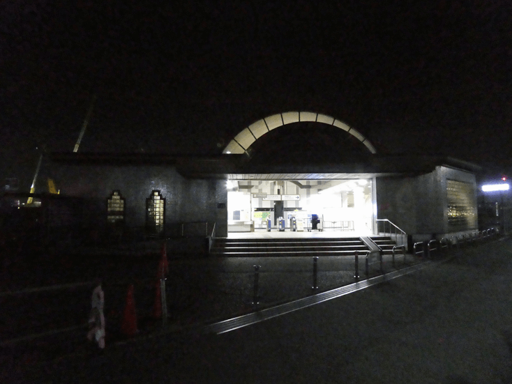 tenkuubashi