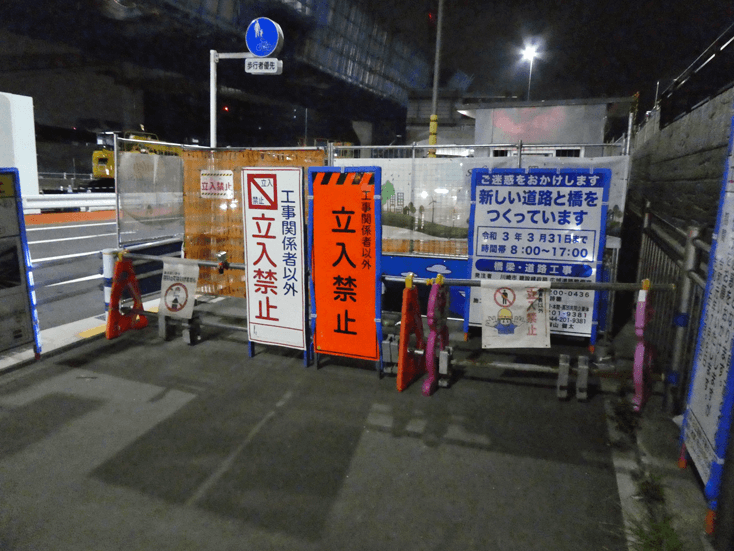 zone2