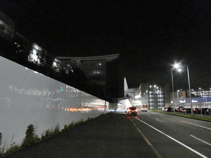 haneda airport