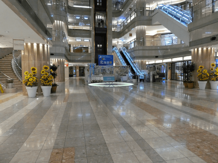haneda airport terminal1