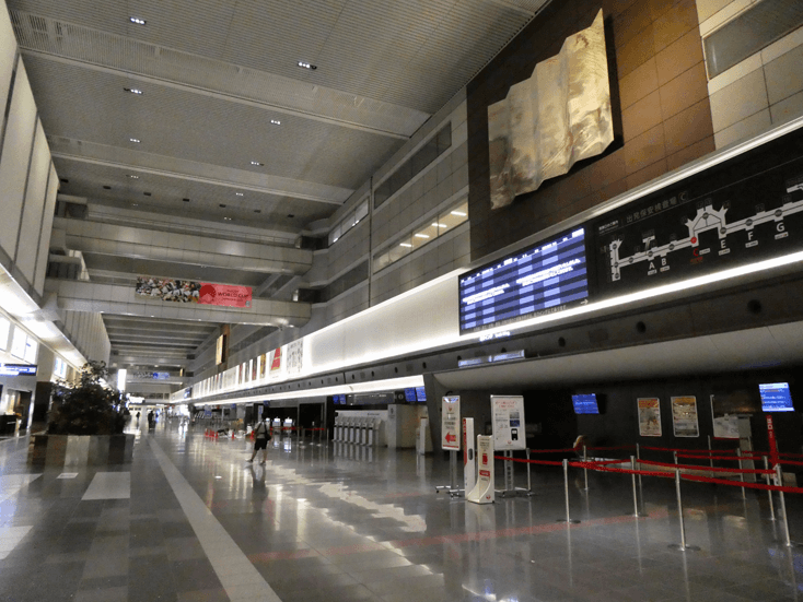 haneda airport terminal1