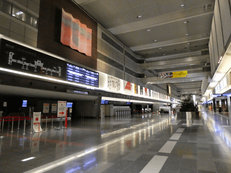 haneda airport terminal1
