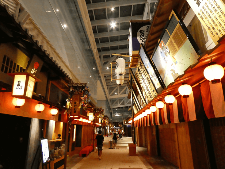 edokoji