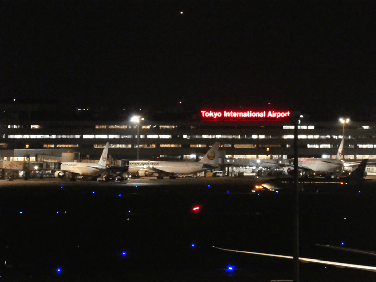 haneda airport