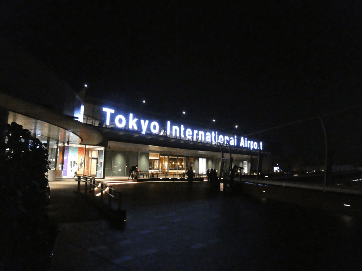 haneda airport