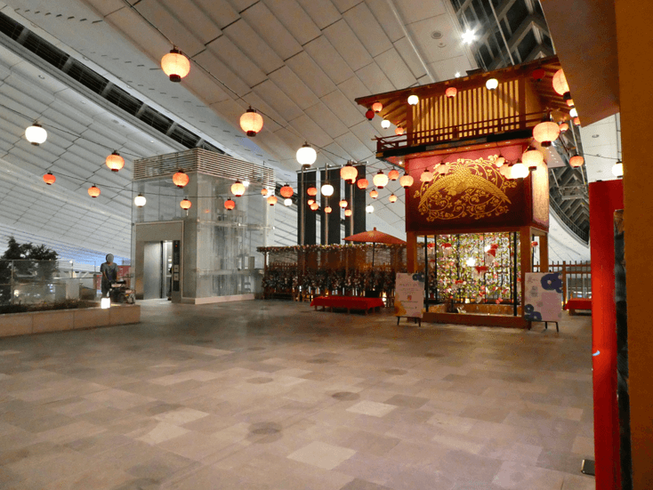 haneda airport
