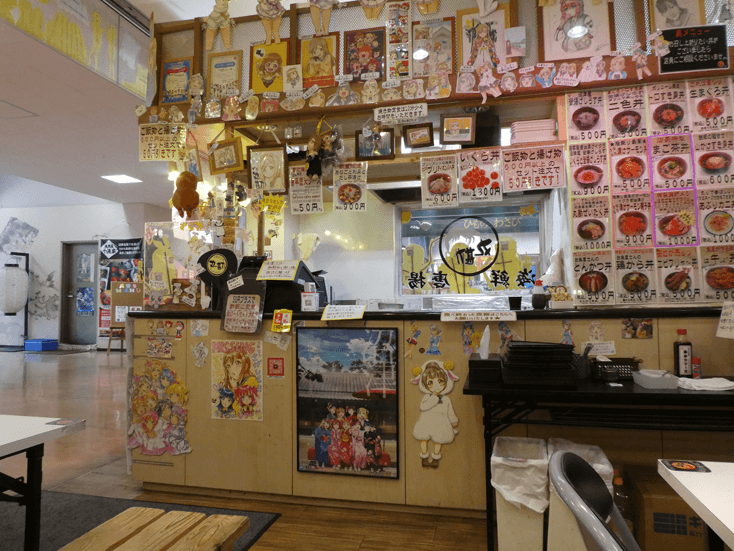 私は沼津みなと新鮮館「丸勘」さんを応援します[第5回丸勘レポート] とりうみトラベログ