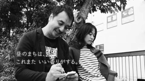 映画かよ。Like in Movies 第55話「パターソン」