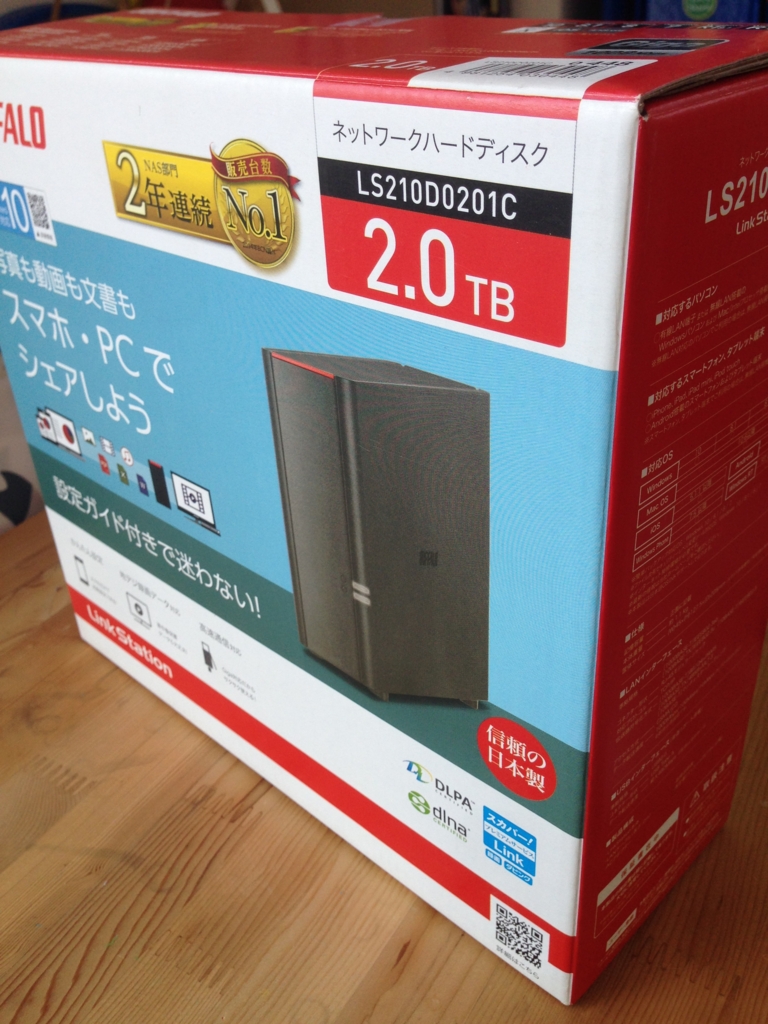 f:id:Toro37:20170310193531j:plain f:id:Toro37:20170310193531j:plain