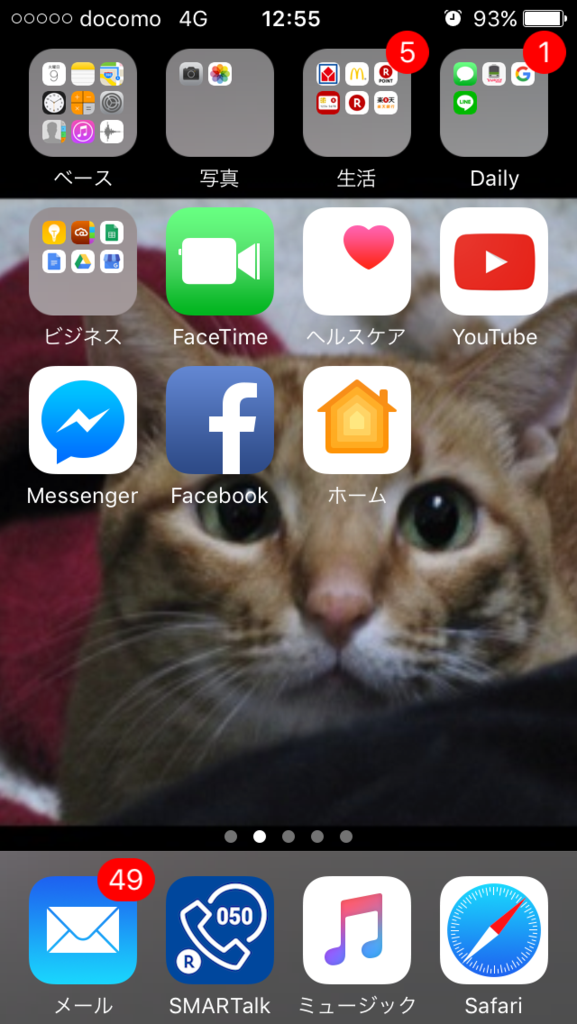 f:id:Toro37:20170510230540p:plain f:id:Toro37:20170510230540p:plain