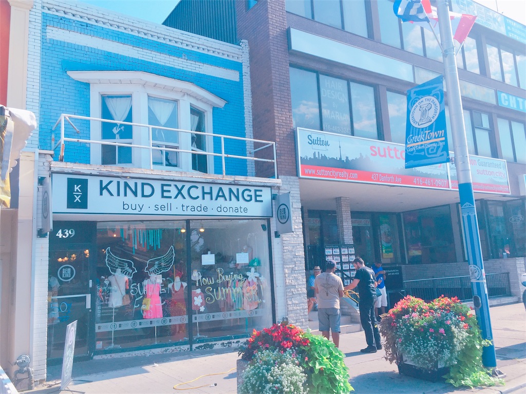 f:id:Torontochantoittemashu0228:20170209002517j:image