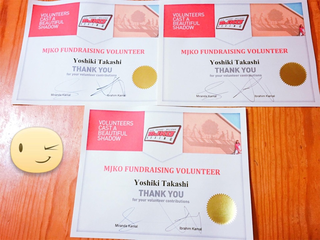 f:id:Torontochantoittemashu0228:20170209003522j:image