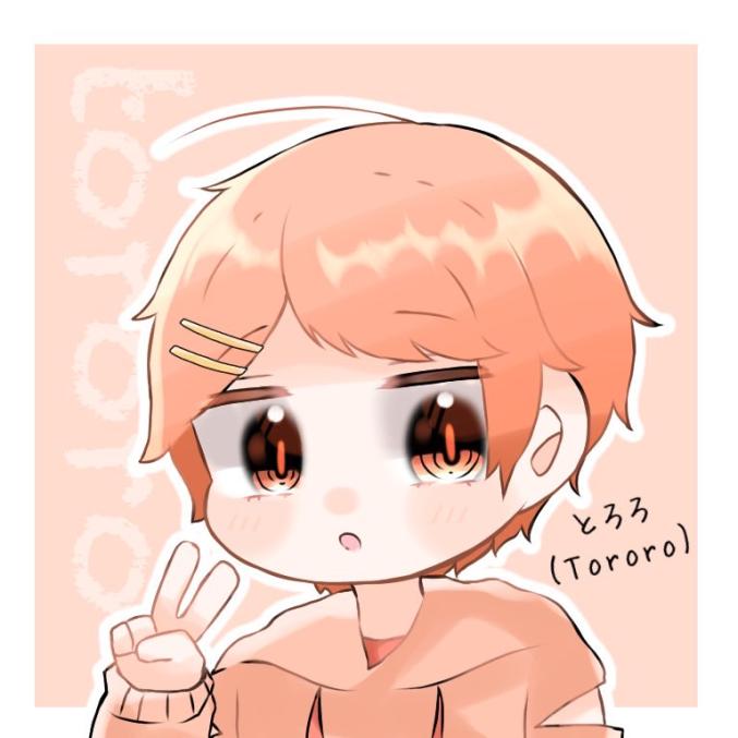 f:id:Tororokun:20200428234650j:plain