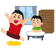 f:id:Tororokun:20200429000049j:plain