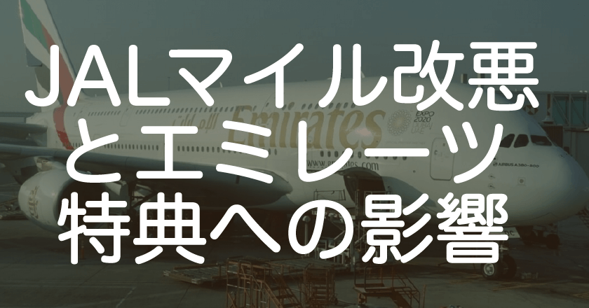 f:id:Tort:20180531010524p:plain f:id:Tort:20180531010524p:plain
