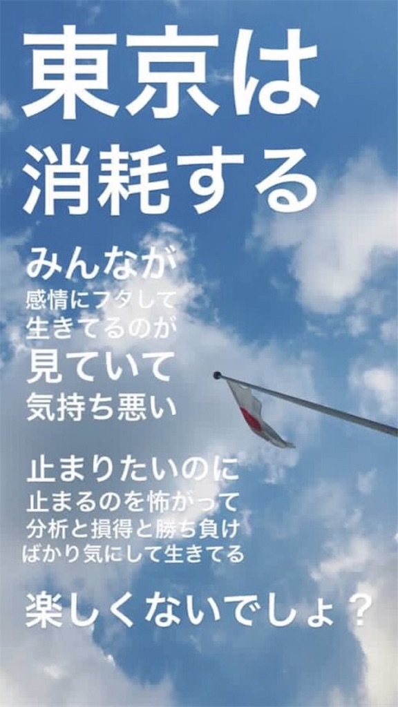 f:id:Toruchan5:20181022170212j:image f:id:Toruchan5:20181022170212j:image