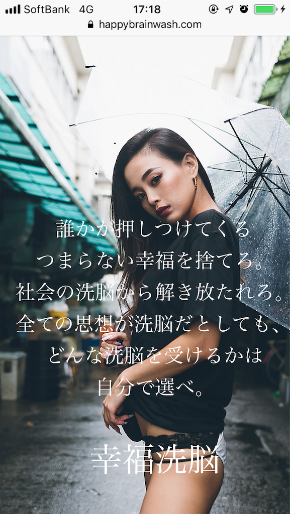 f:id:Toruchan5:20181022170458p:image f:id:Toruchan5:20181022170458p:image