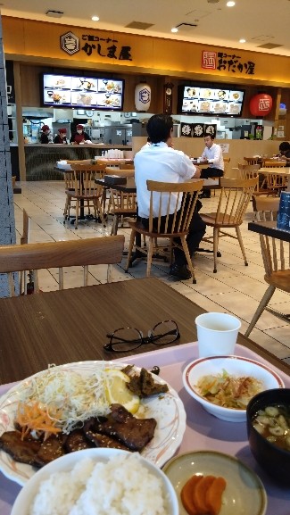 f:id:Torushimizu:20240708213343j:image