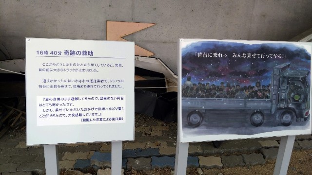 f:id:Torushimizu:20240708213414j:image