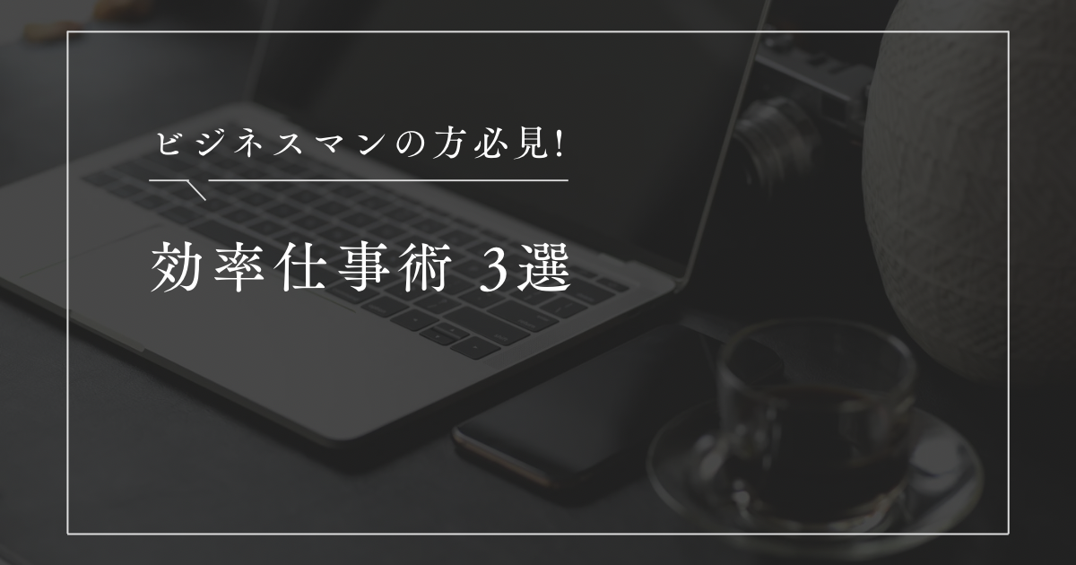 f:id:Toscy:20250601125613p:image