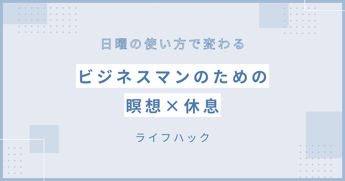 f:id:Toscy:20250601143654p:image