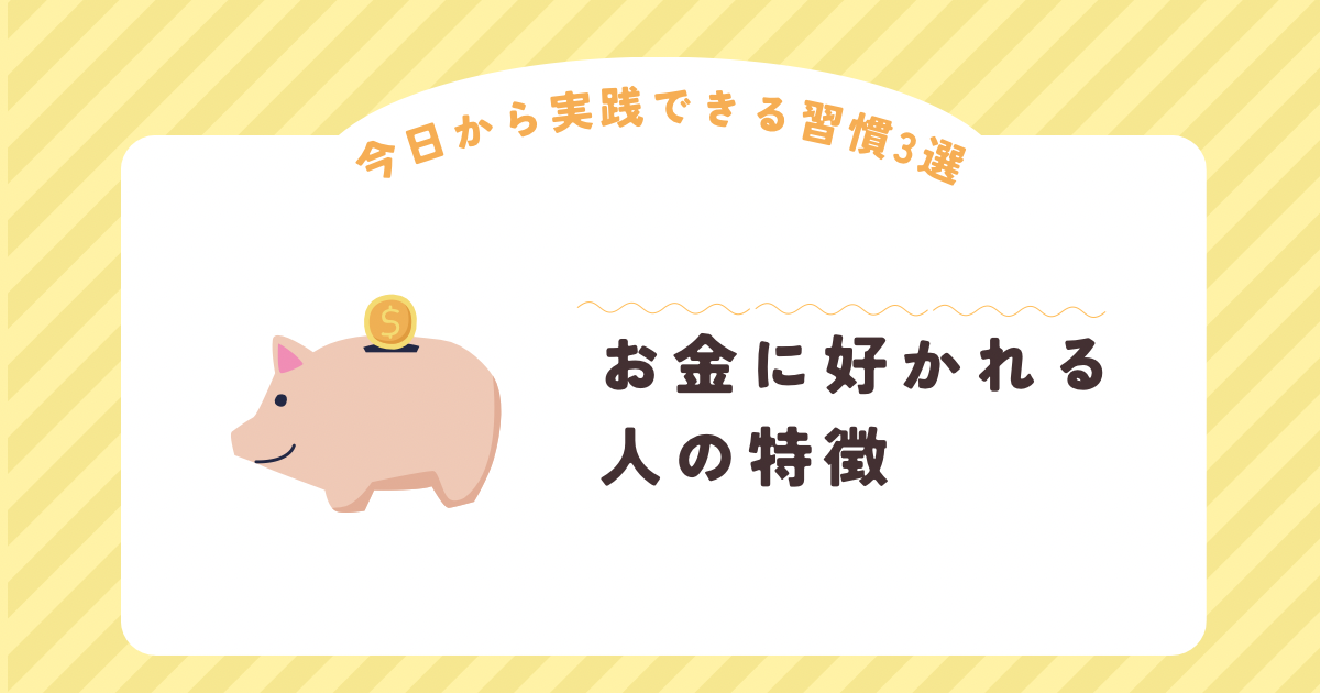 f:id:Toscy:20250602052246p:image
