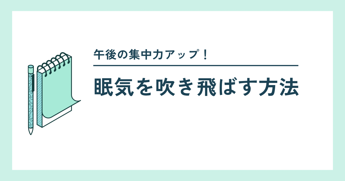 f:id:Toscy:20250603122944p:image