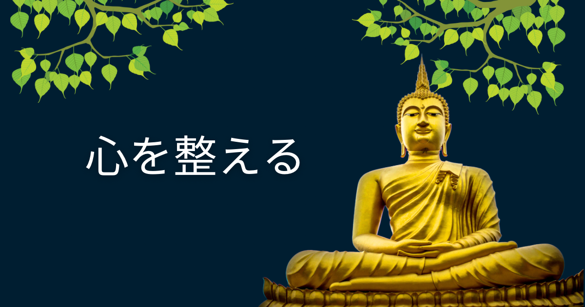 f:id:Toscy:20250603204251p:image