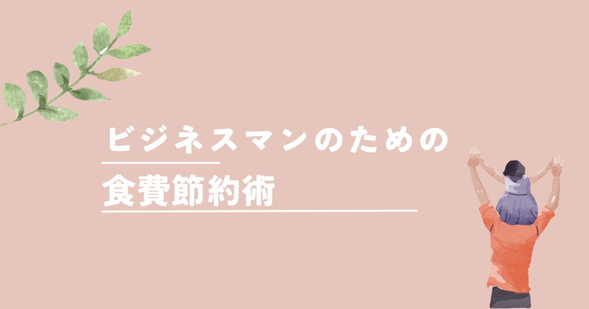 f:id:Toscy:20250603210357p:image