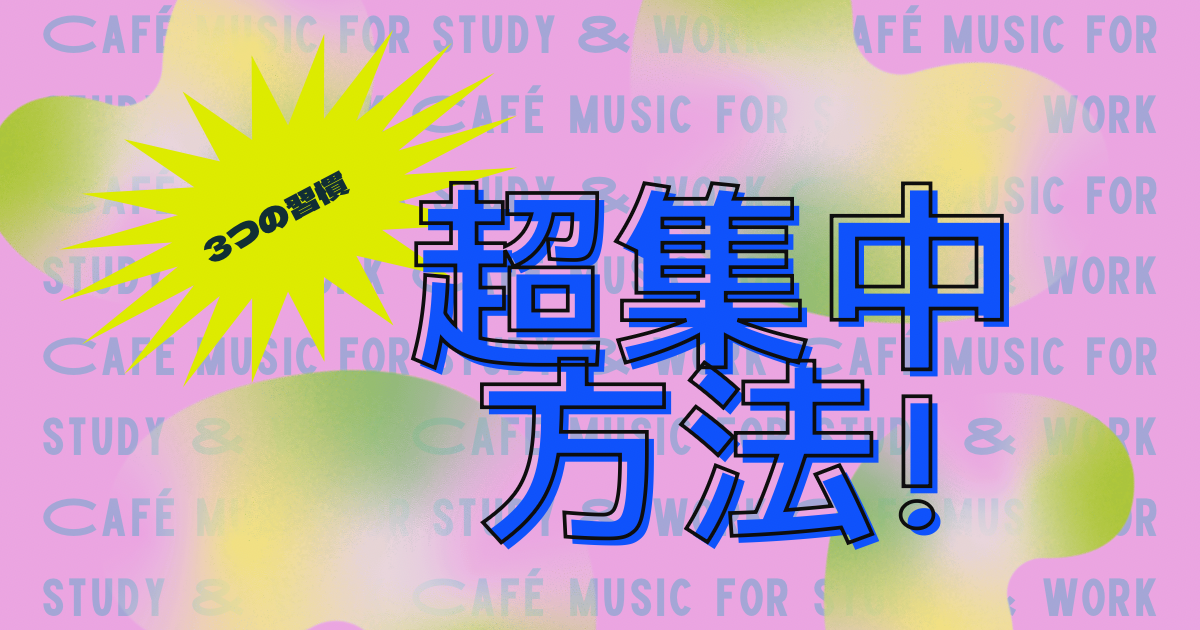 f:id:Toscy:20250605092421p:image