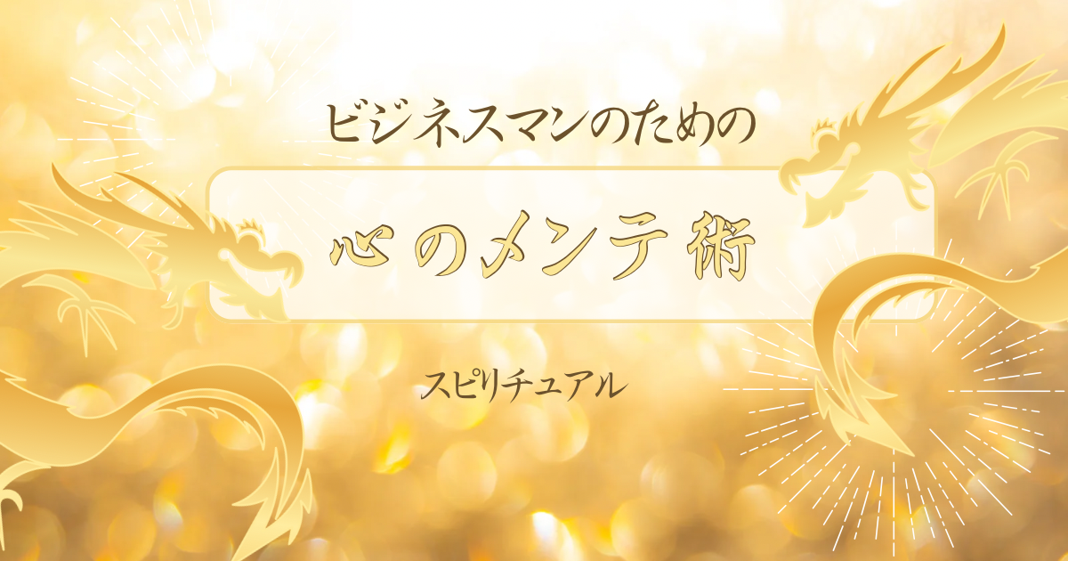 f:id:Toscy:20250605204035p:image
