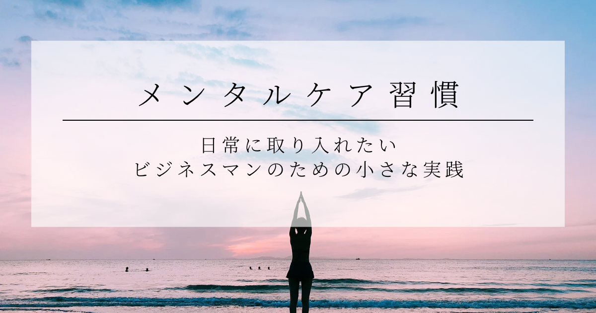 f:id:Toscy:20250605211104p:image