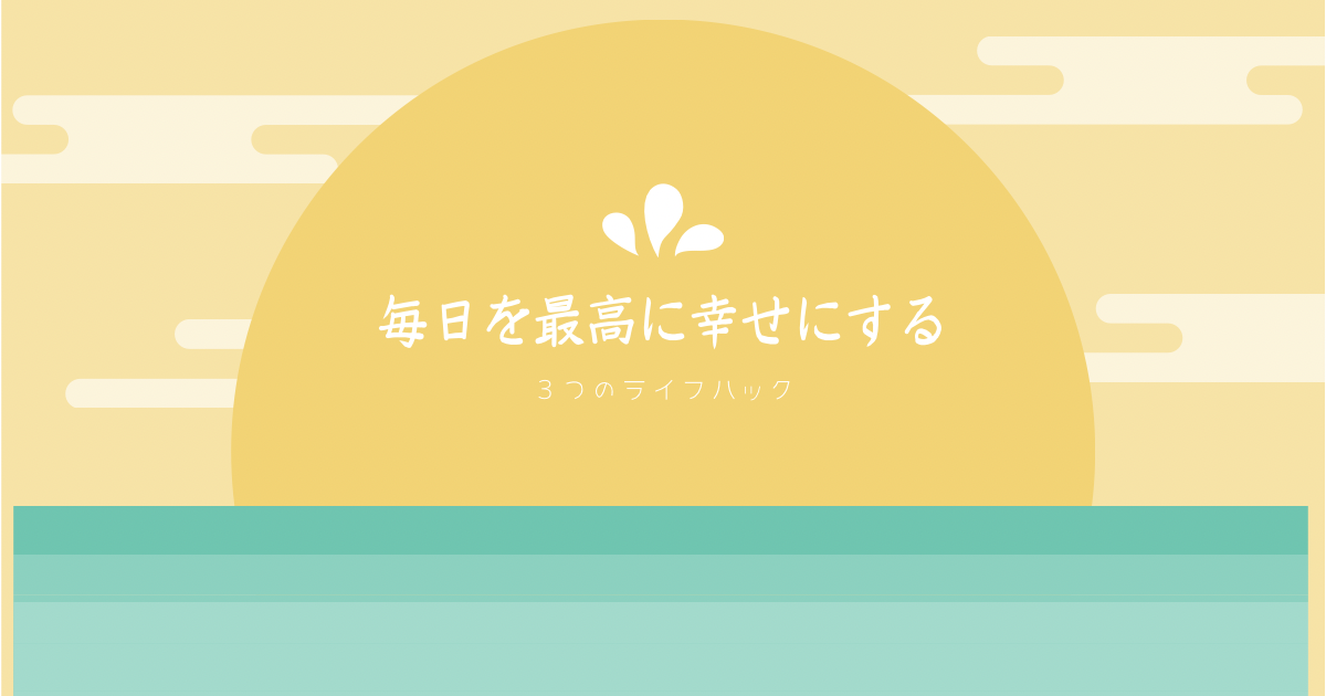 f:id:Toscy:20250605213224p:image