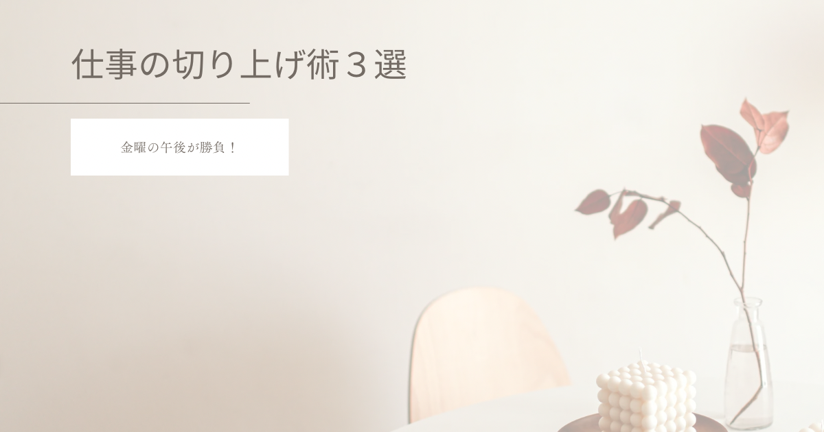 f:id:Toscy:20250606195754p:image