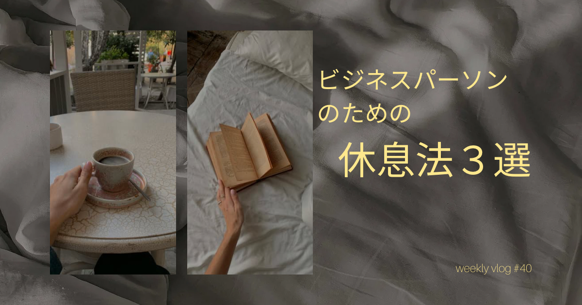 f:id:Toscy:20250607210204p:image