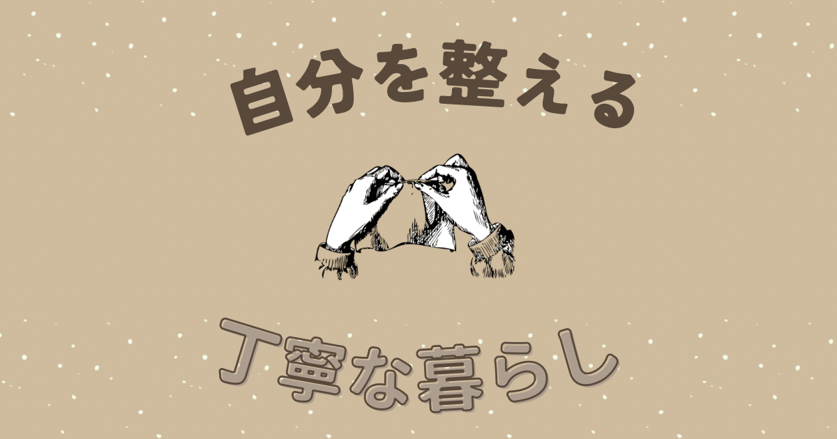 f:id:Toscy:20250607214439p:image