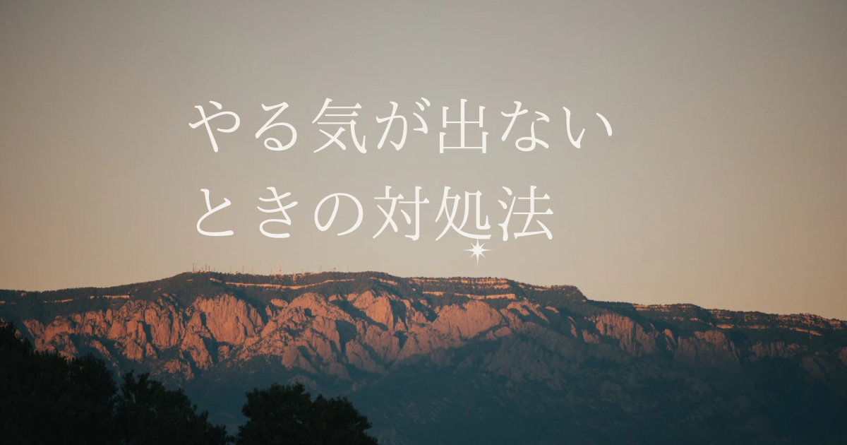 f:id:Toscy:20250608114536p:image